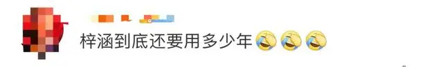 2021中国新生儿爆款名字出炉！-2021中国新生儿爆款名字出炉一