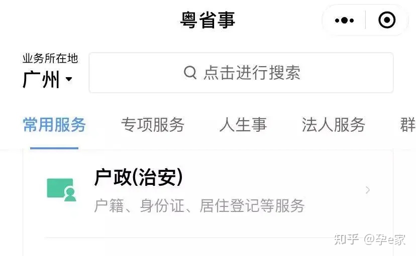 2021新生儿爆款名字出炉！重复率最高的竟是这2个字！-新生儿最热门名字2022