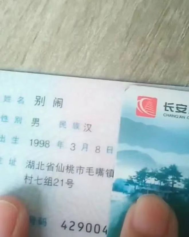“这届家长是懂听劝的”，2022新生儿爆款名字出炉，梓轩不吃香了-2020新生儿爆款名字出炉梓
