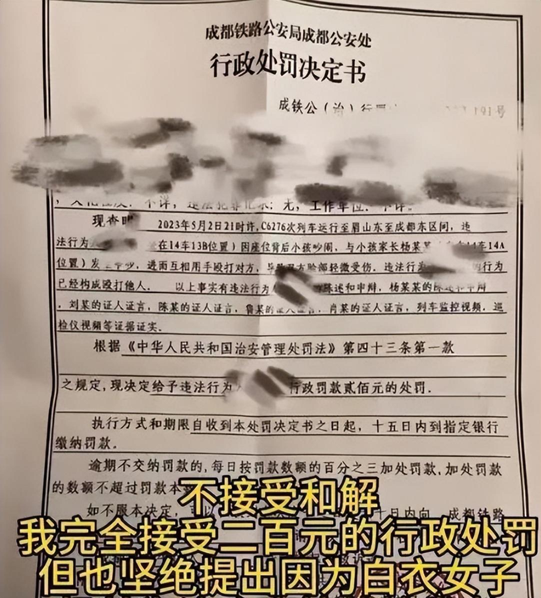 女孩被扇耳光后还手，被认定“互殴”：遇到熊孩子，该怎么办？-2020女生扇耳光
