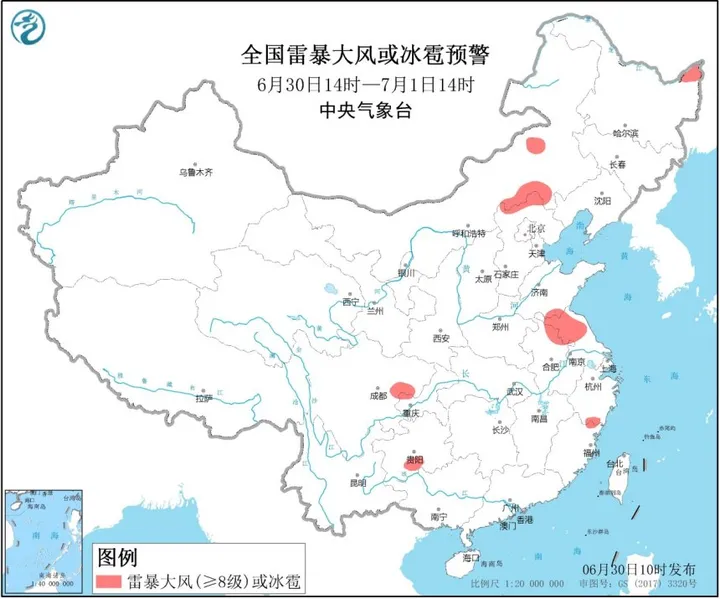 强对流预警！11省市区将有8至10级雷暴大风或冰雹天气-8级雷暴雨有多严重?