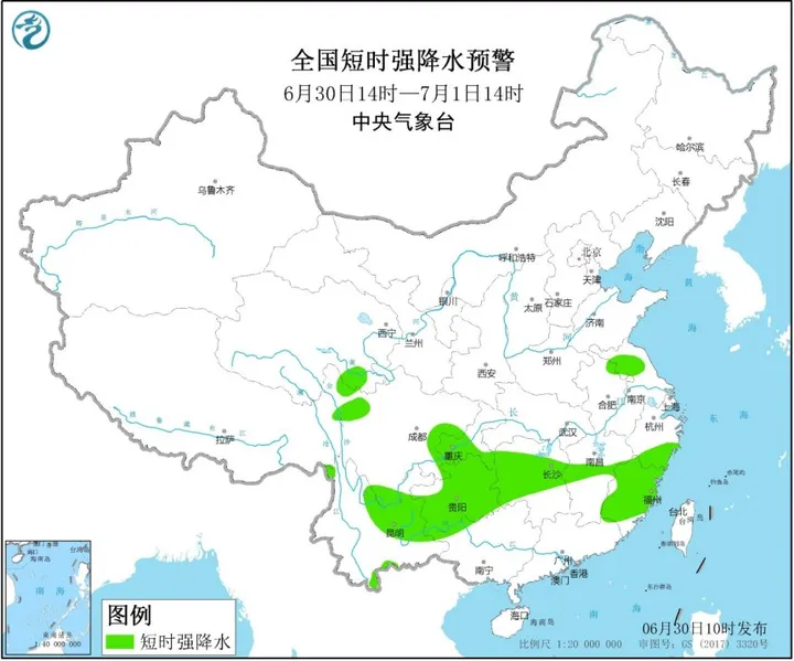 强对流预警！11省市区将有8至10级雷暴大风或冰雹天气-8级雷暴雨有多严重?