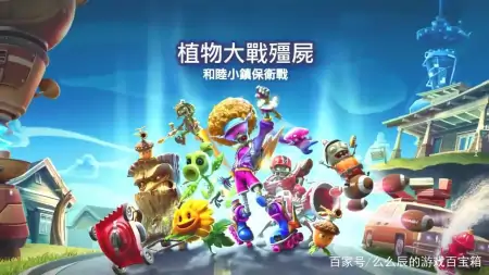 与女朋友一起玩耍！PS4/PS5平台最值得推荐游玩的十款双人游戏（ps5推荐双人游戏）