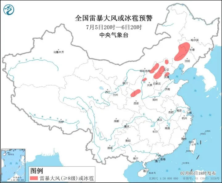 强对流预警！京津冀等地部分地区将有8至10级雷暴大风或冰雹-北京部分地区将有8-10级雷暴大风或冰雹