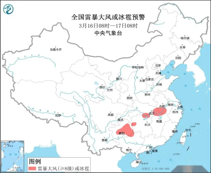 强对流！湖南广西等地部分地区将有8至10级雷暴大风或冰雹天气-13省份部分地区将现雷暴大风或冰雹