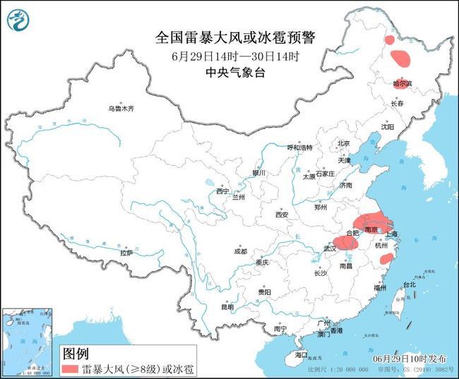 强对流蓝色预警！安徽上海等7省市部分地区将有8至10级雷暴大风-雷雨、大雨、暴雨席卷安徽 阵风可达7级