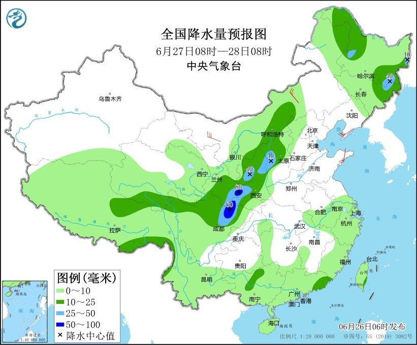 中央气象台：华北黄淮等地高温天气有所减弱，西北地区东南部四川盆地等地将有强降水（临洮农校校长是谁呀）