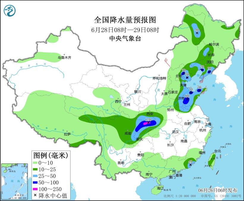 中央气象台：华北黄淮等地高温天气有所减弱，西北地区东南部四川盆地等地将有强降水（临洮农校校长是谁呀）