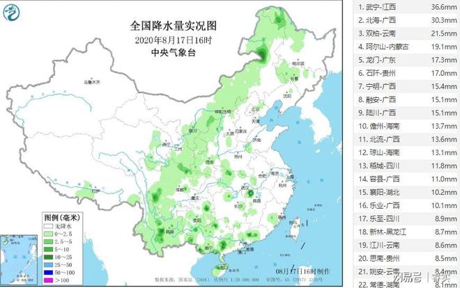 确定了！西南暴雨持续，北方将迎大范围降雨，18~20号，天气预报（西南地区气象灾害）