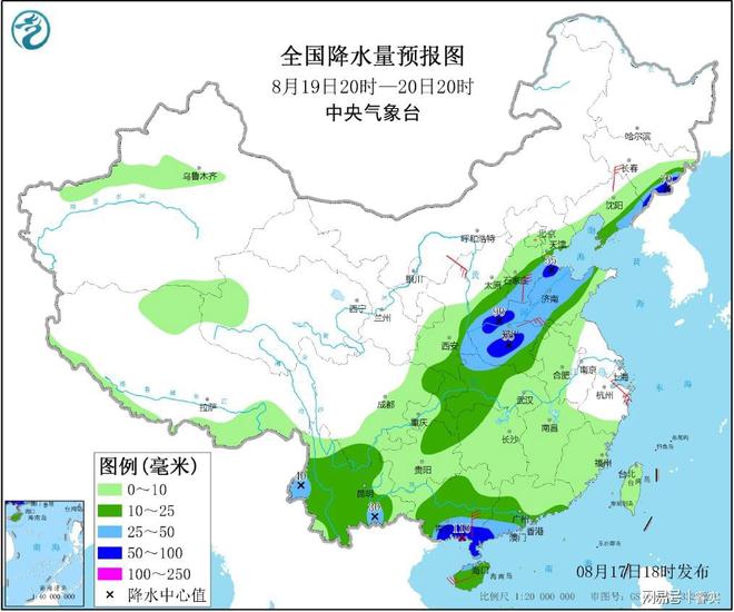 确定了！西南暴雨持续，北方将迎大范围降雨，18~20号，天气预报（西南地区气象灾害）
