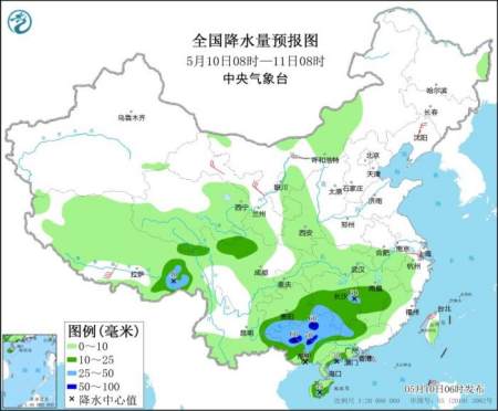 中央气象台：华南等地将有较强降雨（华南地区降雨）