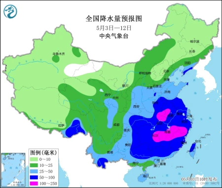 中央气象台：未来10天江淮江南等地有明显降雨过程（西西弗书店主管级）