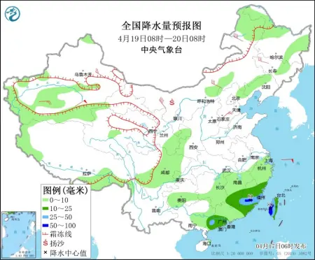 中央气象台：江汉江南华南将有较强降水过程 新疆北部有雨雪和大风降温天气（简单的手工玩具制作方法）