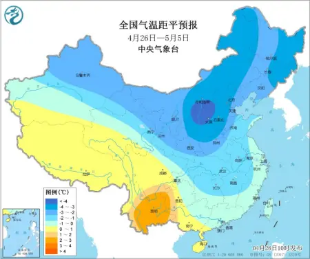 中央气象台：未来10天北方地区气温有起伏 江南华南多降雨天气（北方未来十天天气）