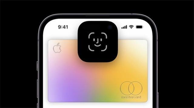 曝iPhone 16 Pro使用屏下Face ID，还有固态按键！-16.6屏幕