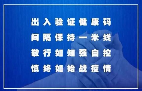 一度电多少钱，你真的知道吗？（现在电费是多少钱一度）