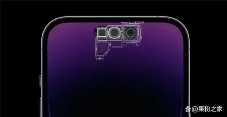 “灵动岛”或昙花一现，iPhone 16Pro将采用屏下Face ID-灵动岛