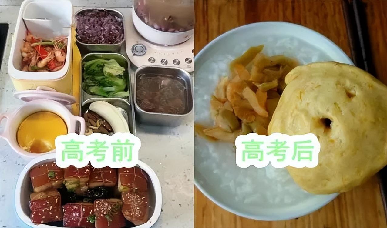 高考结束后的饭菜反差大，让学生猝不及防，父母：不伺候了-高考结束吃饭说说简短一句话