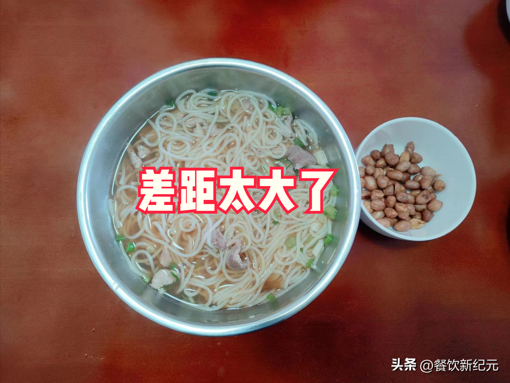 18岁表妹晒高考前后伙食差异，没对比就没伤害，网友：不愧是亲妈-表妹高考后向我表白怎么办