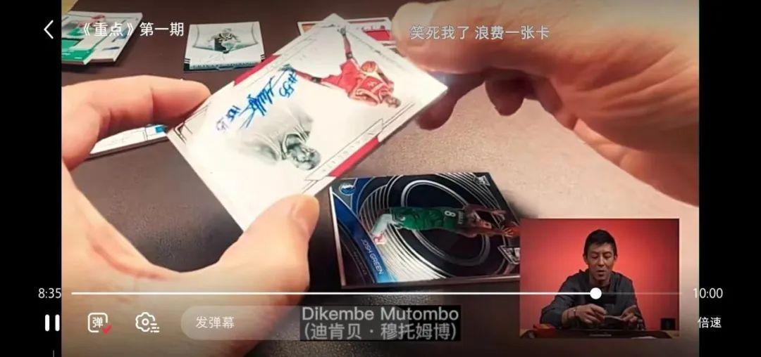 一张卡片上千万？！这张男人的“爱马仕”到底有何魔力？（爱马仕的卡包多少钱）