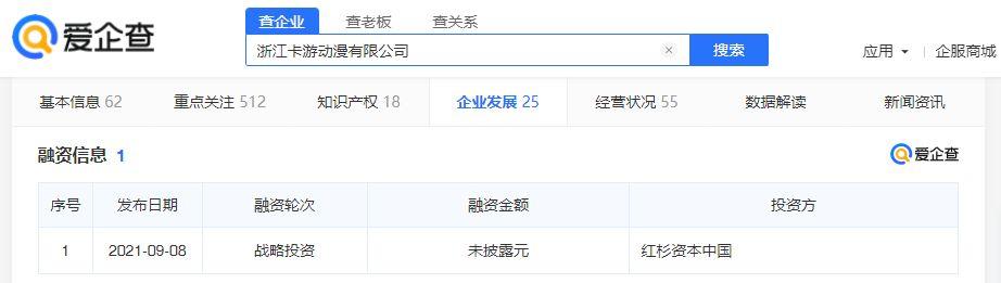 一张卡片上千万？！这张男人的“爱马仕”到底有何魔力？（爱马仕的卡包多少钱）