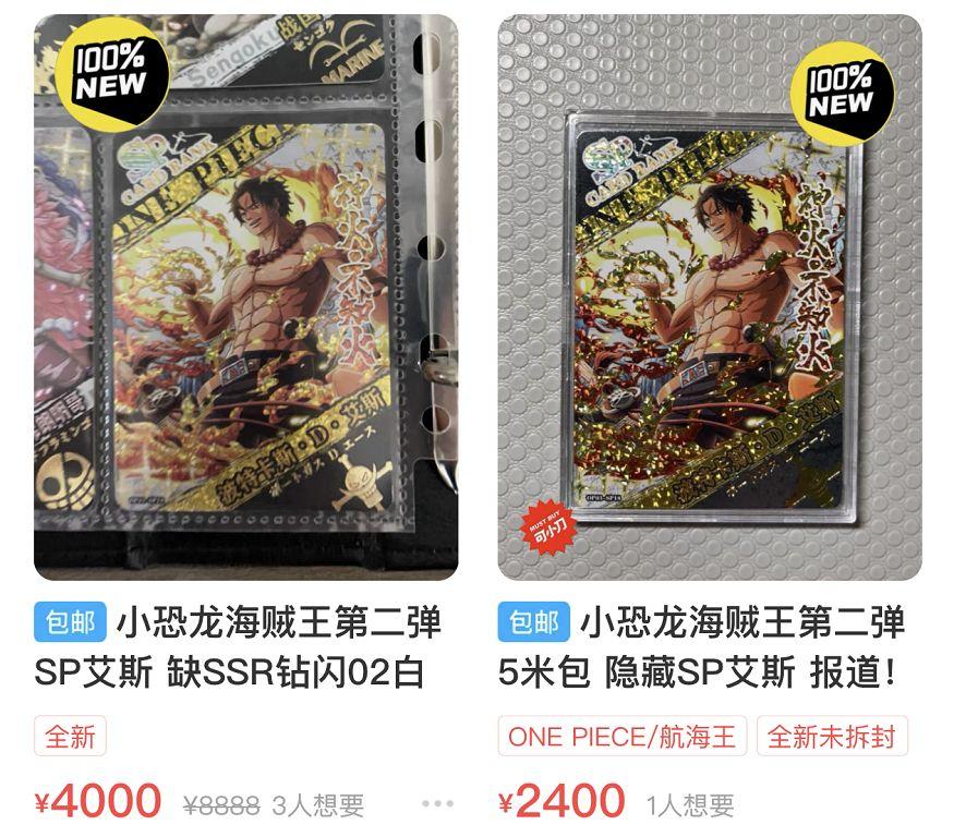 一张卡片上千万？！这张男人的“爱马仕”到底有何魔力？（爱马仕的卡包多少钱）