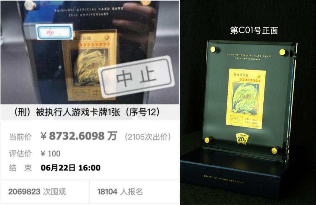 一张卡片上千万？！这张男人的“爱马仕”到底有何魔力？（爱马仕的卡包多少钱）
