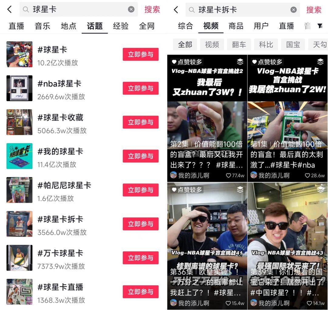 一张卡片上千万？！这张男人的“爱马仕”到底有何魔力？（爱马仕的卡包多少钱）