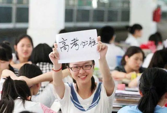 高考后考生家庭地位一落千丈：曾经吃啥有啥，现在有啥吃啥-高考吃点什么能使头脑清醒