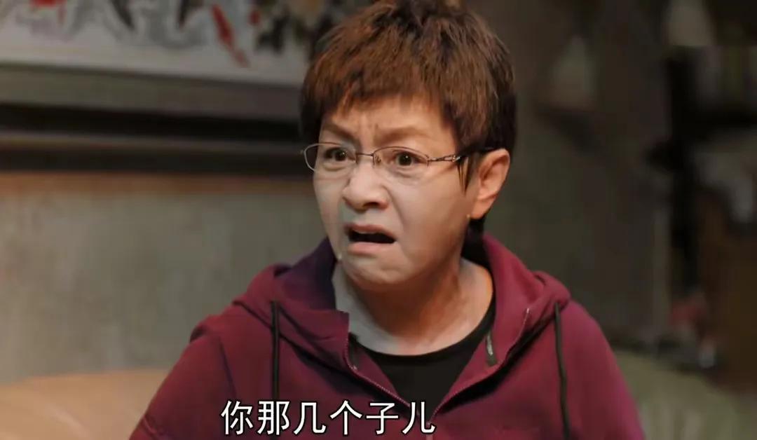 连追13集《熟年》，发现了三个隐藏极深的秘密，背后的真相太扎心-熟稔怎么读拼音怎么写
