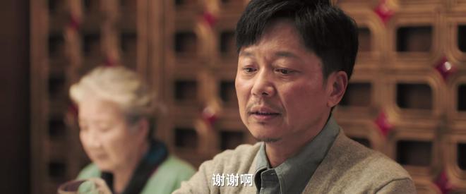 《熟年》大结局临近，３点改编与原著不同，２个角色设定让人意外-什么是熟男气质