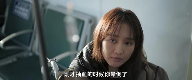 《熟年》大结局临近，３点改编与原著不同，２个角色设定让人意外-什么是熟男气质