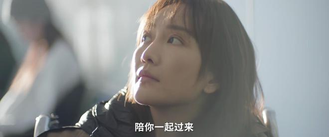 《熟年》大结局临近，３点改编与原著不同，２个角色设定让人意外-什么是熟男气质
