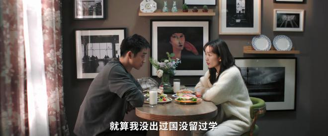 《熟年》大结局临近，３点改编与原著不同，２个角色设定让人意外-什么是熟男气质