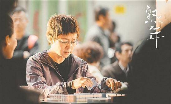专访导演刘新：“熟年”之困，温暖中共鸣-刘新书法作品