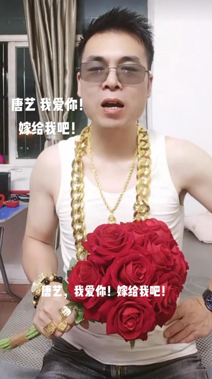唐艺被求婚，男方称自己是海归给她百亿彩礼，有7公司8工厂9别墅（唐艺昕演过的电视剧大全现代剧有哪些）