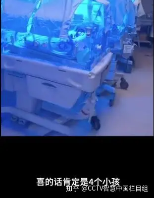 湖北一29岁产妇诞下2男2女四胞胎，全家人崩溃-湖北生下两男两女