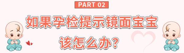 0.0001%，武汉这对夫妻遇上了……-武汉丈夫的爸爸妈妈叫什么