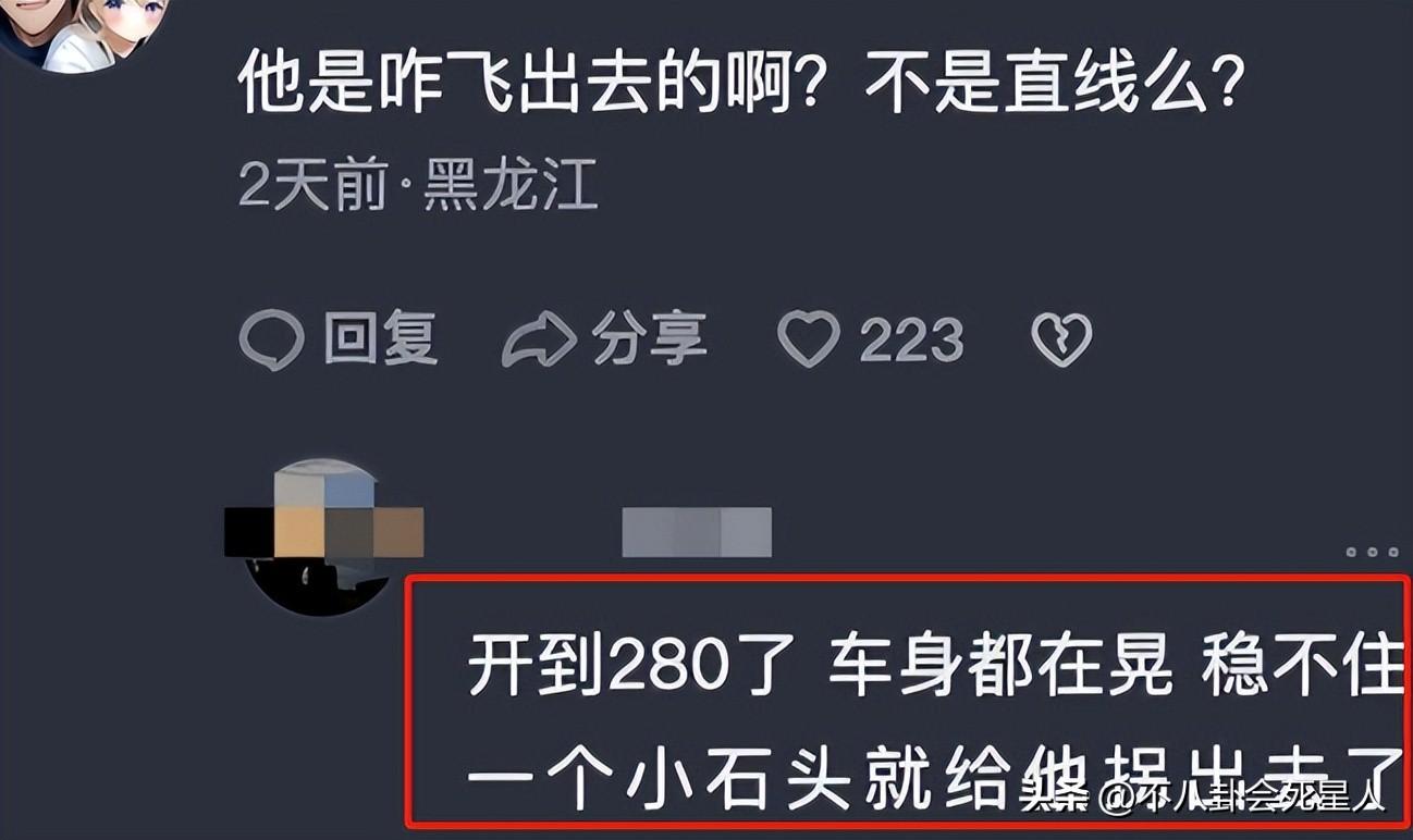 4个月内8名网红车手去世，他们带来的惨痛教训，所有人都该看看-网红 车祸