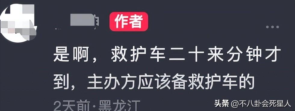 4个月内8名网红车手去世，他们带来的惨痛教训，所有人都该看看-网红 车祸