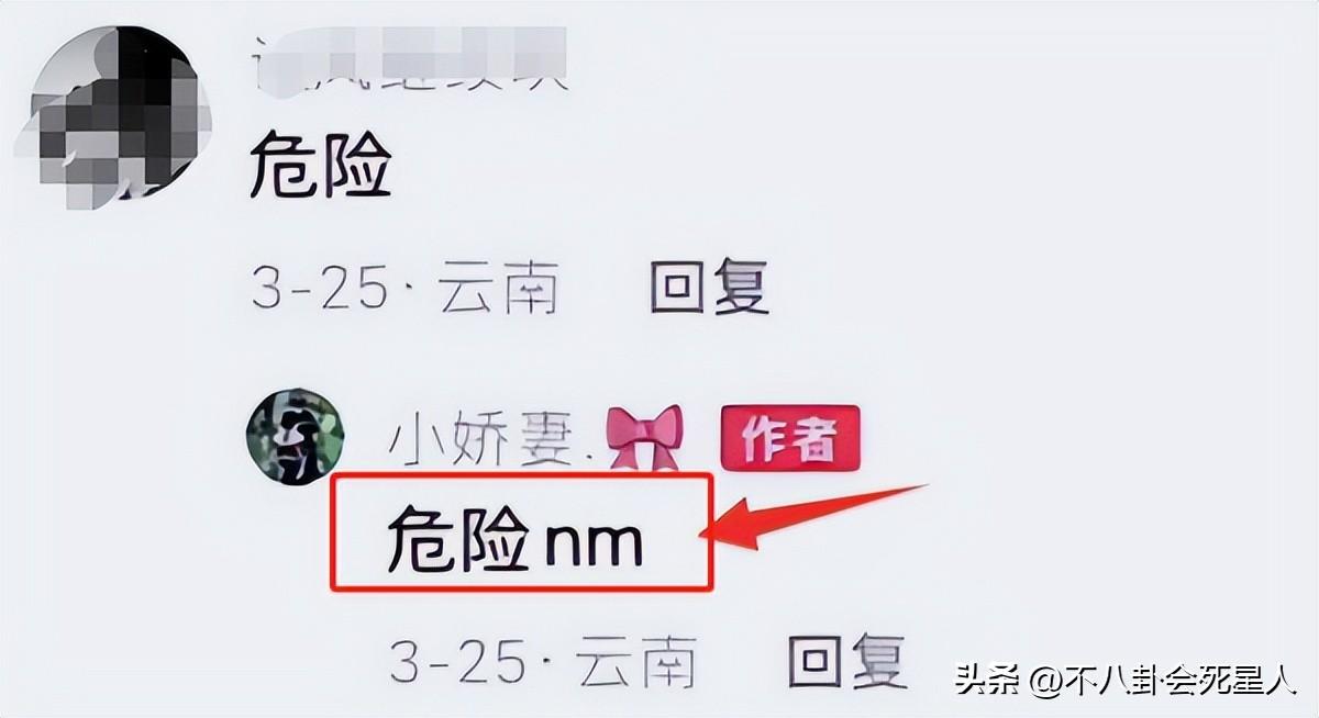 4个月内8名网红车手去世，他们带来的惨痛教训，所有人都该看看-网红 车祸