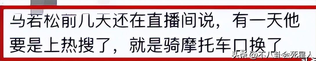 4个月内8名网红车手去世，他们带来的惨痛教训，所有人都该看看-网红 车祸