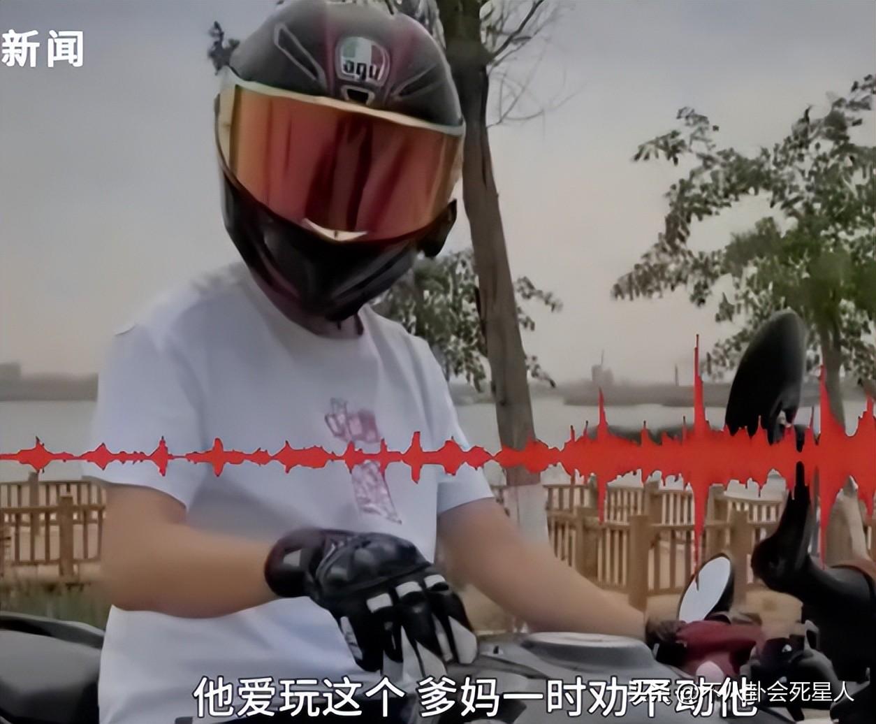 4个月内8名网红车手去世，他们带来的惨痛教训，所有人都该看看-网红 车祸