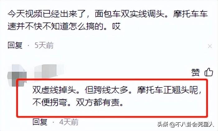 4个月内8名网红车手去世，他们带来的惨痛教训，所有人都该看看-网红 车祸