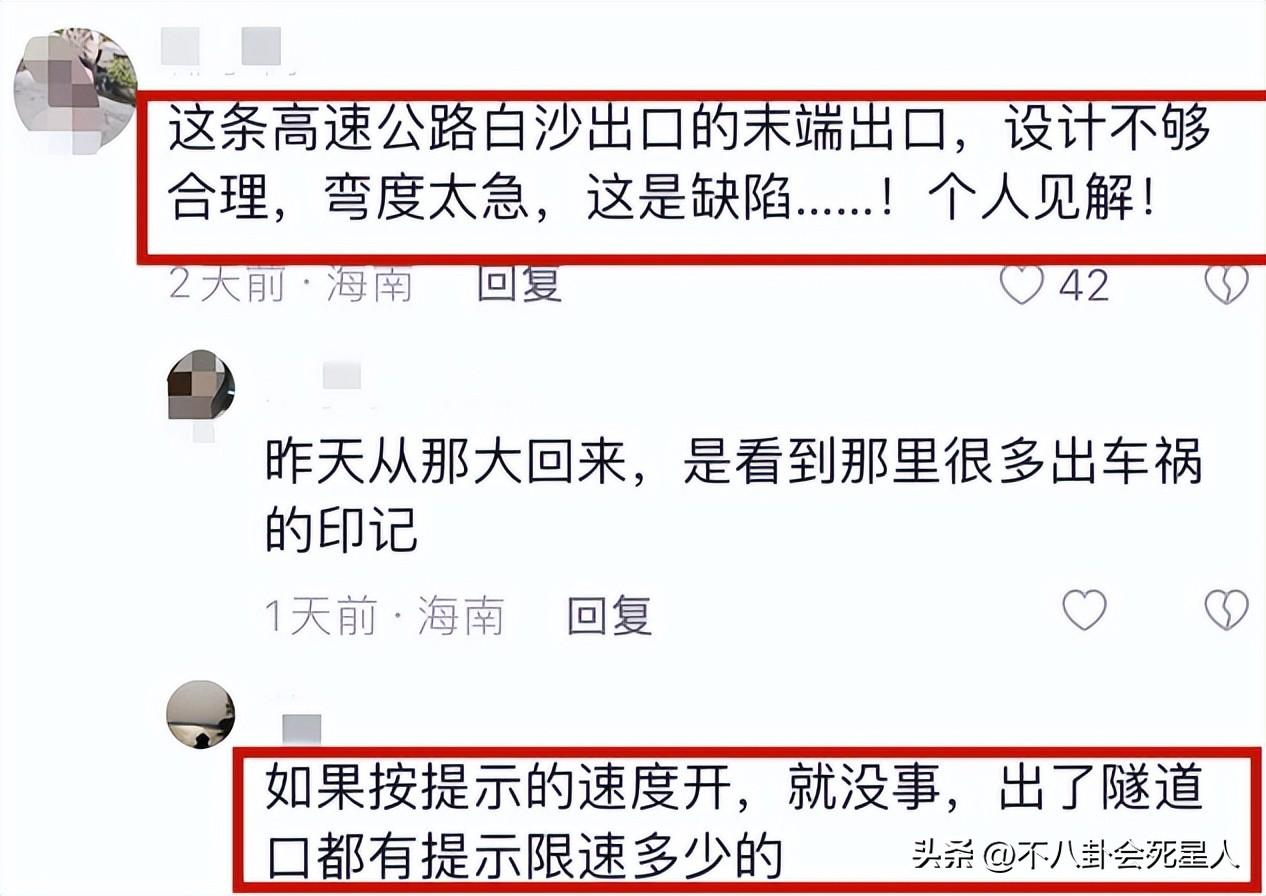 4个月内8名网红车手去世，他们带来的惨痛教训，所有人都该看看-网红 车祸