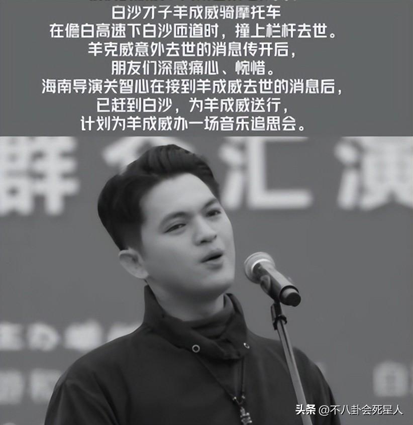 4个月内8名网红车手去世，他们带来的惨痛教训，所有人都该看看-网红 车祸
