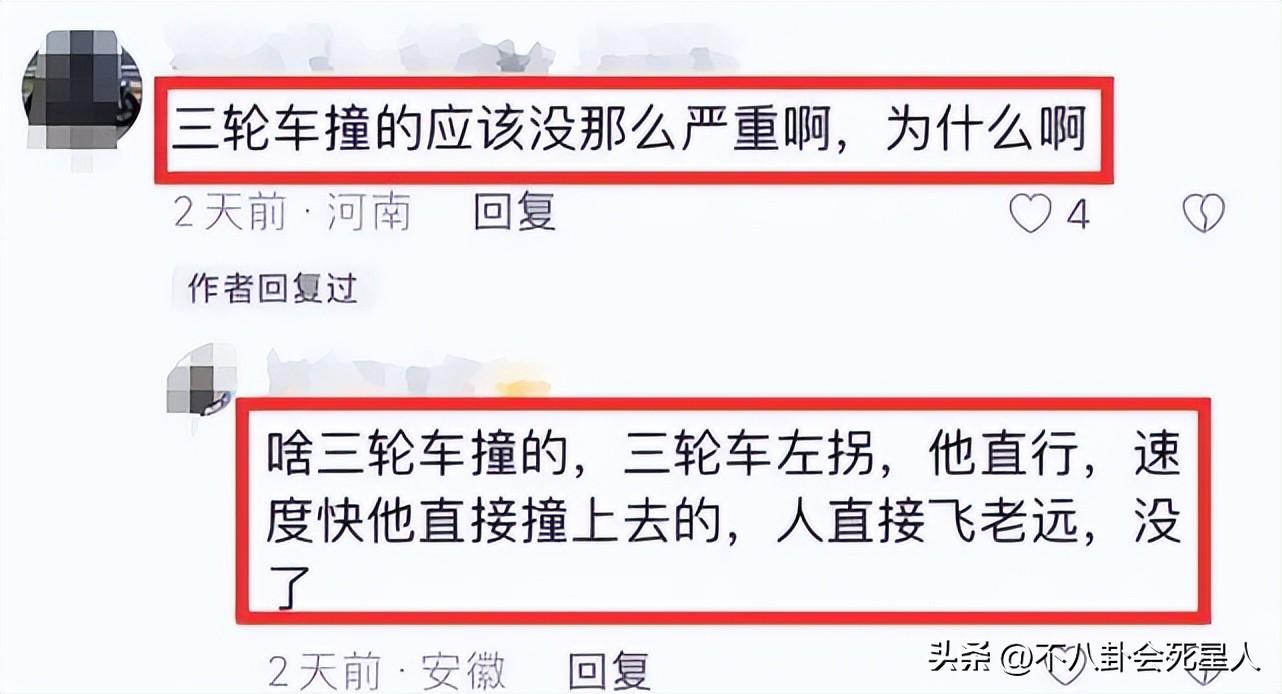 4个月内8名网红车手去世，他们带来的惨痛教训，所有人都该看看-网红 车祸