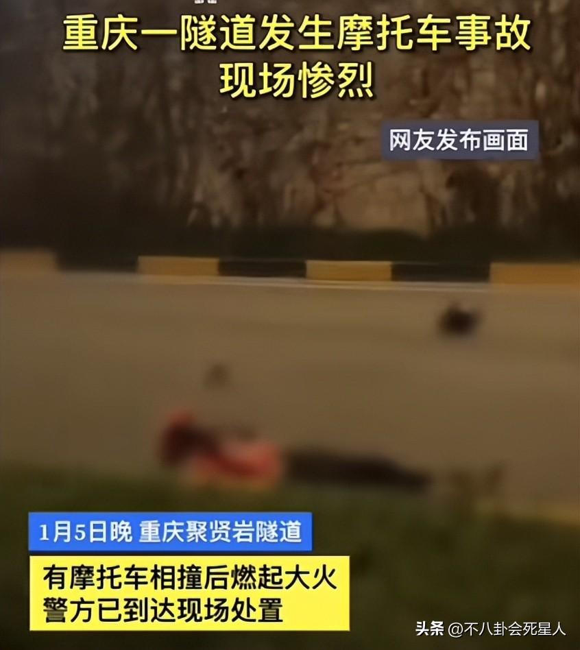 4个月内8名网红车手去世，他们带来的惨痛教训，所有人都该看看-网红 车祸