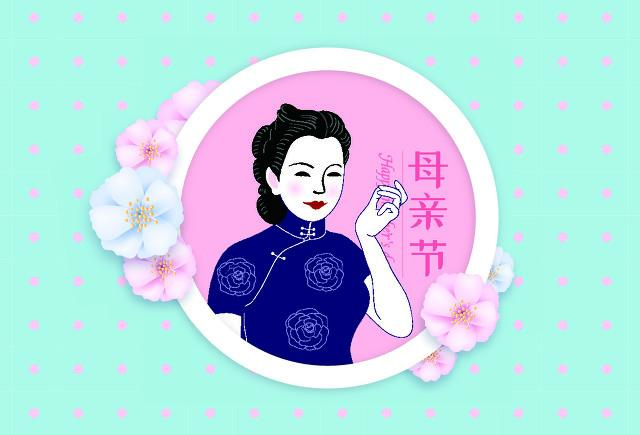 明日母亲节，不论多忙，4件大事别忘了做，感恩父母，妈妈更开心-明天是母亲节应该吃什么