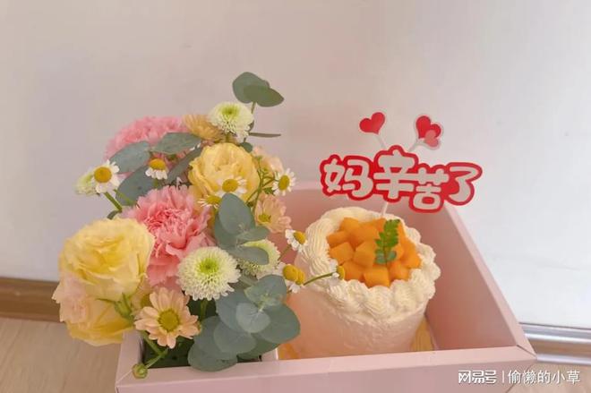 母亲节来啦！祝福所有母亲幸福安康。-祝福母亲的身体健康美好句子